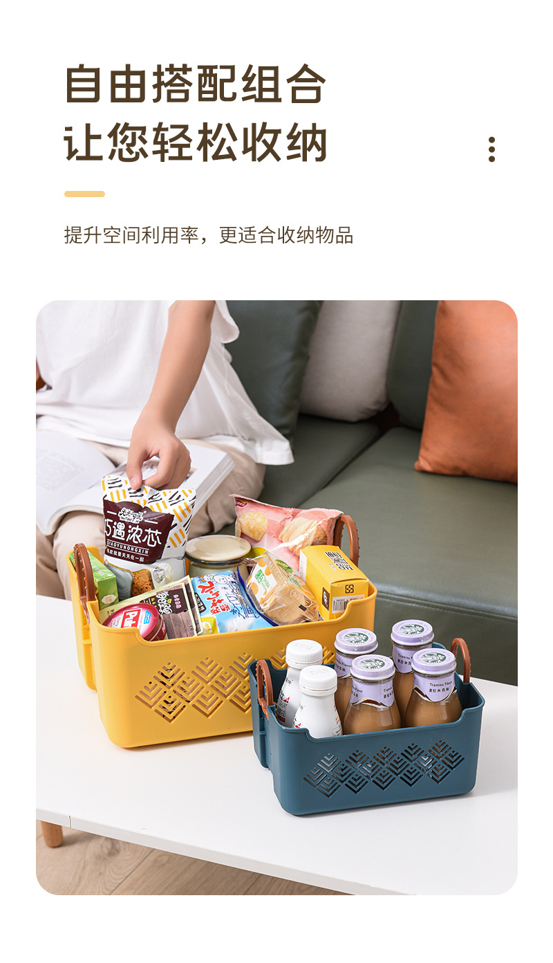 收纳篮_03