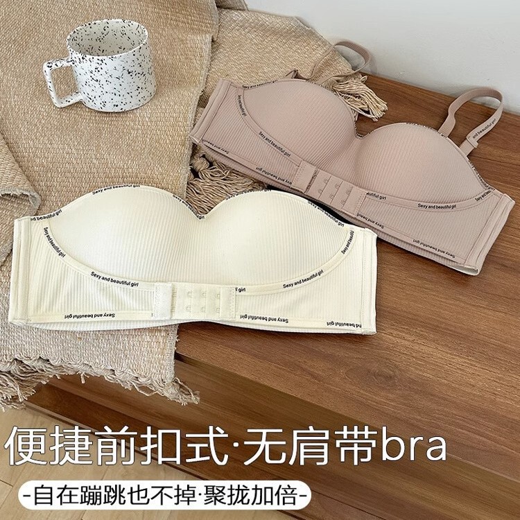 Original Strapless Bra for Women, Enhances Small Bust, Anti-Sagging, Padded, Front Closure, Lettered Shoulder Straps Original Strapless Bra for Women, Enhances Small Bust, Anti-Sagging, Padded, Front Closure, Lettered Shoulder Straps