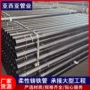 定制离心柔性机制铸铁管