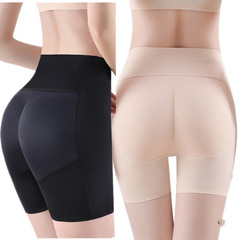 High-waisted invisible butt-lifting shaping underwear with flat waistband for beauty body shaping and export