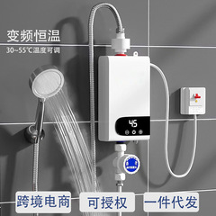 クロスボーダーインスタントサーモスタット可変周波数電気温水器シャワーバス小型電気キッチン宝物温冷両用給湯器