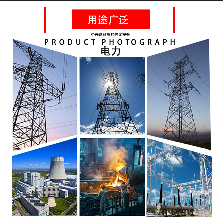 微信截图_20210824111842