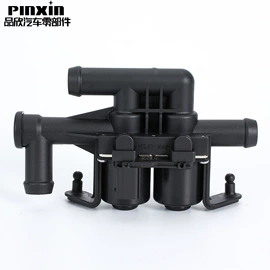 车身及附件;水泵;扶手/把手