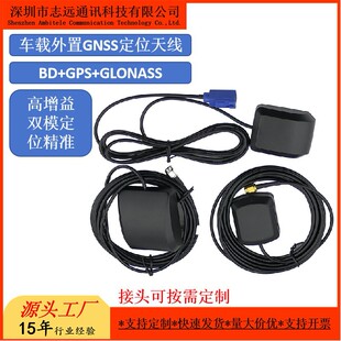 ����gps��λ�쾀�������Ŵ�V���pģ����GPS�߾����p�l��λ�l��