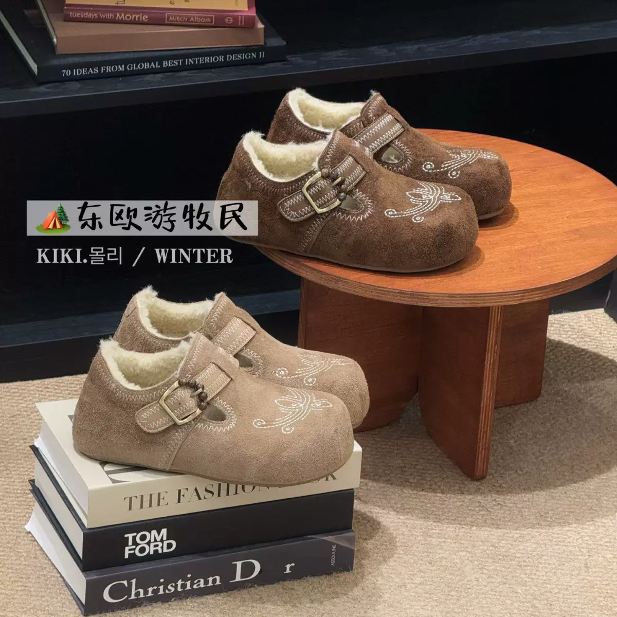 mollykiki 复古加绒内增高勃肯鞋女2025新款百搭游牧风刺绣珠单鞋