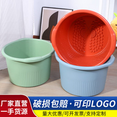 厚手の家庭用足湯桶 プラスチック製フットバス桶 足湯器 開店記念品 卸売 マッサージ足湯桶