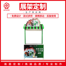 ���д��Nչʾ̨�ۯB�������̈����չʾ��ԇ��̨�๦�ܔ[��С��܇