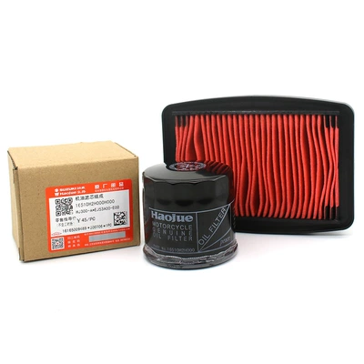 filter original factory, Air filter