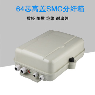 1��64SMC��ˮ���|���w��8��λ���w�Ӿ����� �ǵ����|�侀��־���