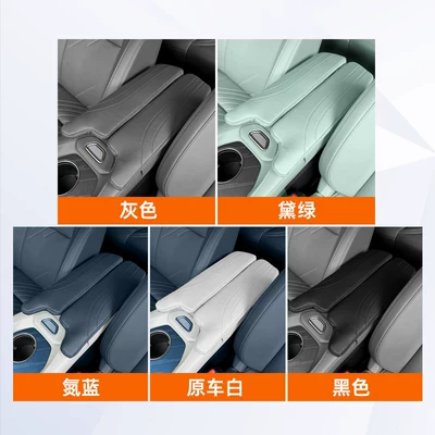 Other Automotive Interior Supplies — Car Accessories