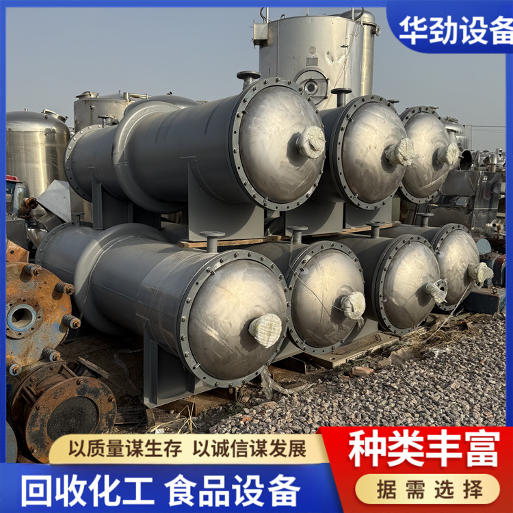 二手钛材冷凝器 碳钢螺旋板换热器 100平方钛材冷凝器