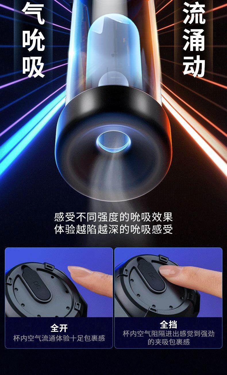 8b073764-2b4a-45a6-aa66-9a20f10fc7f1.jpe