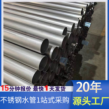 二一二越野车获得轿车通风盖板排水管装置结构专利处理排水口固定间隔过大的问题