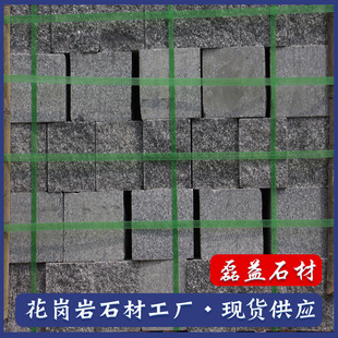 �S�ҳ�؛�R��ʯ ֥���С�Kʯ���͡��ʯ�ӵ��̉��o��ʯ����Kʯ