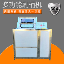 ˢͰCԄӁϴͰCwˢϴˢͰC