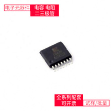 AIP74HC00TA14.TR TSSOP-14 AD5791BRUZAT91SAM9260B-CUFT2232DMT