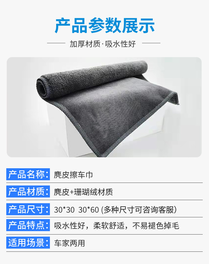 详情_03.jpg