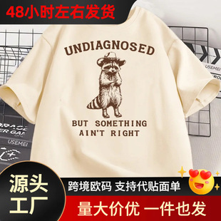 ���羳�W�a��δ�_�\����Щ�����ŵ�T������Ů�˻�����T���޴��ĈD