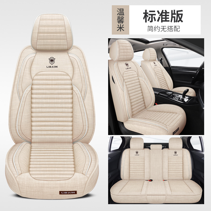 따뜻한 쌀-표준 판