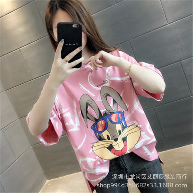 O1CN01tzntsR23nuGZhjJzF_!!3067