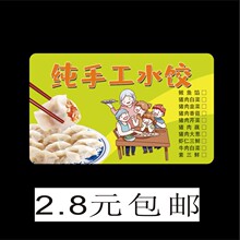 �i���W���ֹ�ˮ˺���ӷ��̘�logo���S�a�Q����z�N��