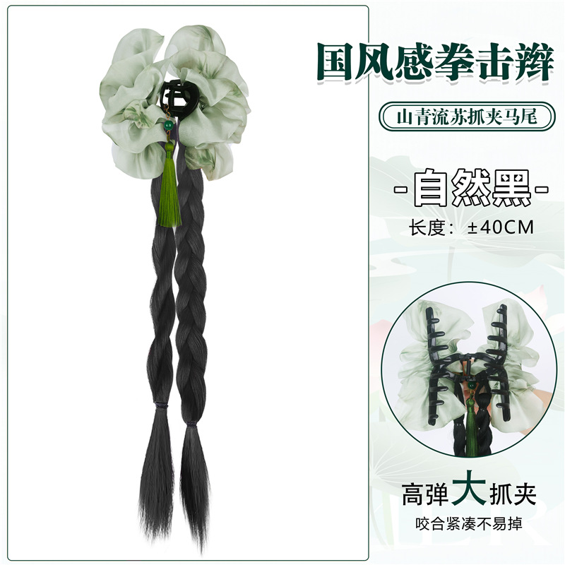 Nueva peluca china trenza lateral de cola de caballo agarre clips de imitación antiguo estilo Han Fu tinta fresa twist trenza peluca trenza cola de caballo