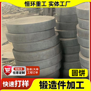 �՚��N�����S�Ҽӹ��A������ģ������ë���A�����Ȧ����