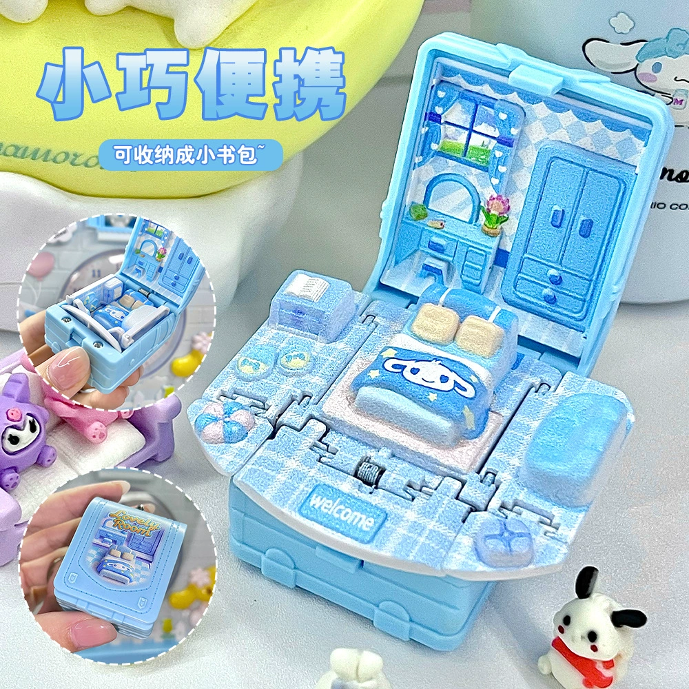 Новый складной брелок кампус складной школьный портфель 3D трехмерная книга брелок взорвалась игрушка подвеска креативный подарок