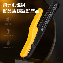 ��������늺��Q���C�ֺ��C�����Q���I�����Q�~��������