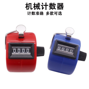 ��ɫ���ϙCе�ְ���λ��Ӌ�����c�����W���\�����c�˔�