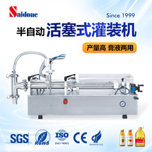 ���Ԅӻ���ʽ���b�CС��ϴ�lˮ��ԡ¶���۷����u���b�CҎ���Rȫ