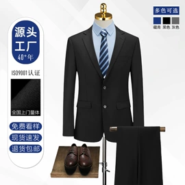 男式衬衫;男式西裤;男式西服套装