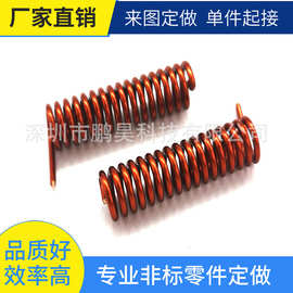 绝缘体弹簧|玩具弹簧|扭转弹簧|拉伸弹簧