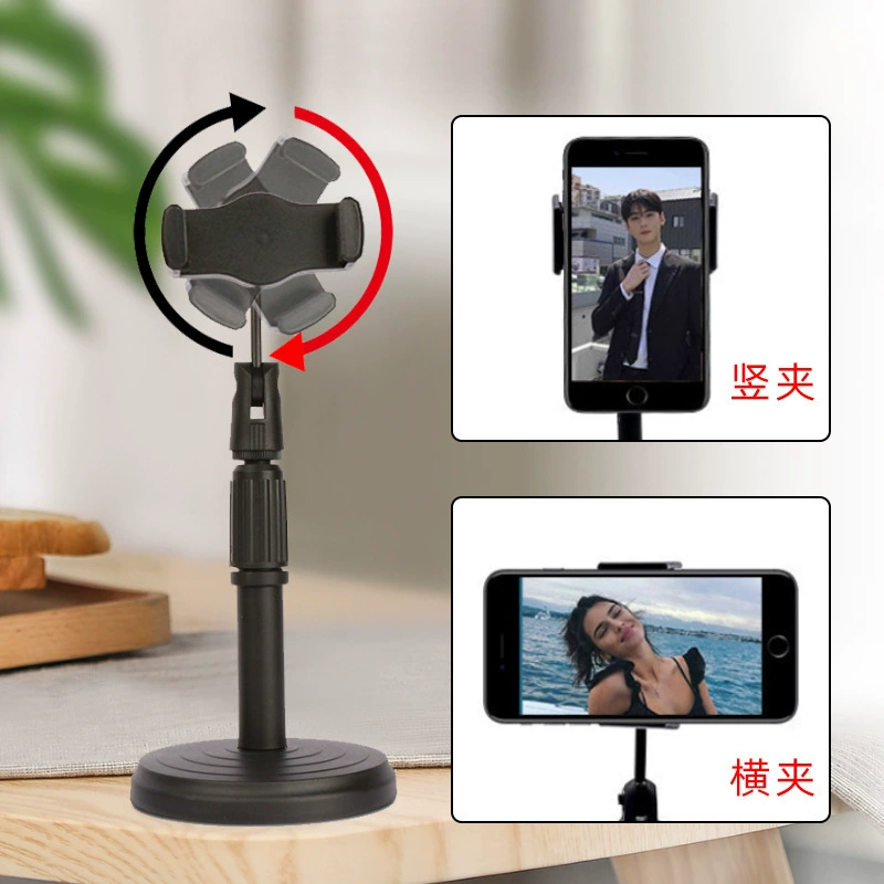 Phone holder, universal tubing