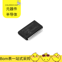 PIC18F26K40-E/SS SSOP-28 DSA90C200HB DS91C176TMA GAT-3+ GD32