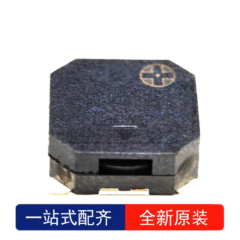 贴片无源蜂鸣器 HYG8503A 8503A 16R 8.5*8.5*3MM 电磁式