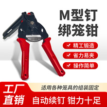 ���\�Qm��ᔽ��\�Q�F�z�W�̶������F�z���o�Wƴ���Q���u�\�M�\�Q