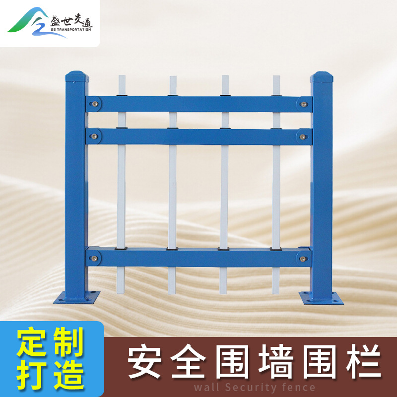 围墙护栏铁艺护栏工厂用透视墙隔离栅栏厂家供应热镀锌小区围栏