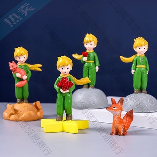 ���Ӻ��군�⿨ͨ���������˹�����DIY��������֬��ˇƷС�[��