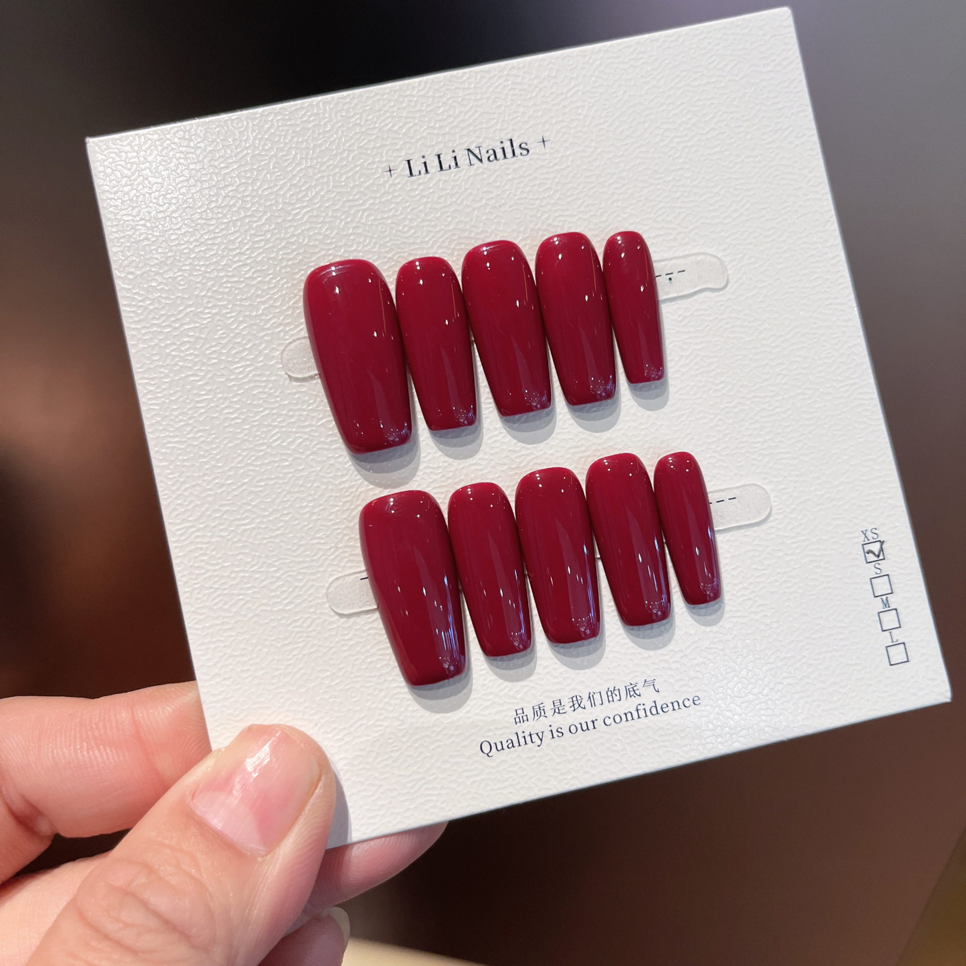 Uñas Postizas Hechas a Mano Ultradelgadas Sin Marcas para Mujeres