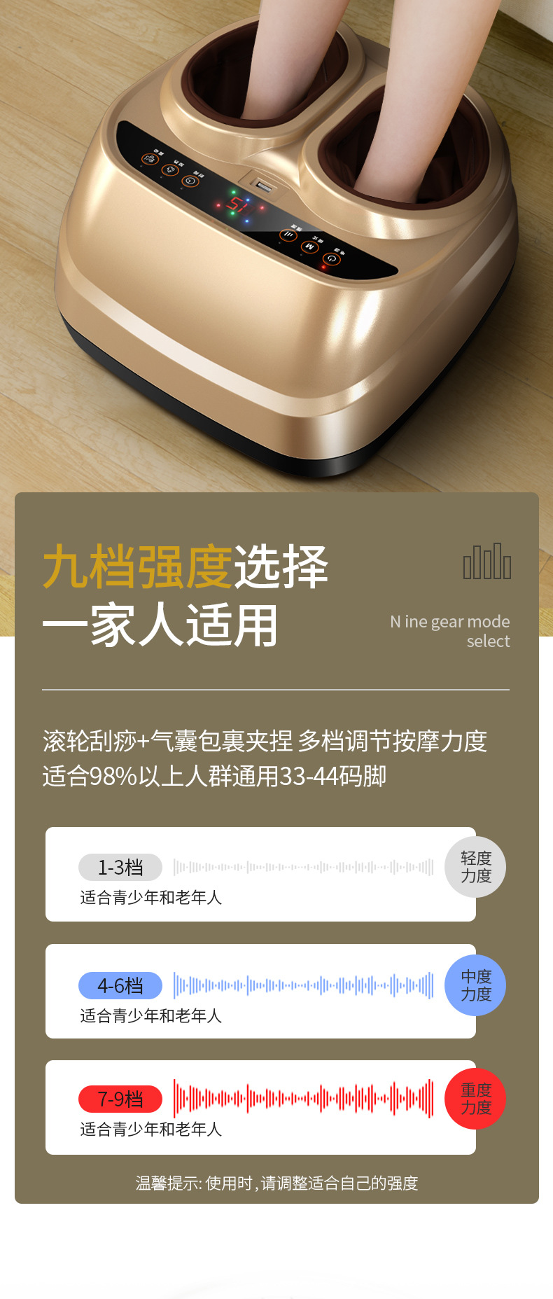 502-Details Page_12.jpg