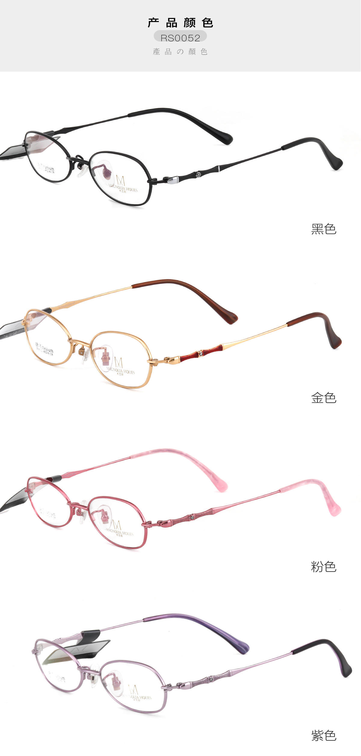 IMG_9629(20230404-134340)