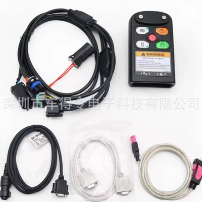 Detector Diagnostic Software – Avtomobil diaqnostika alətləri
