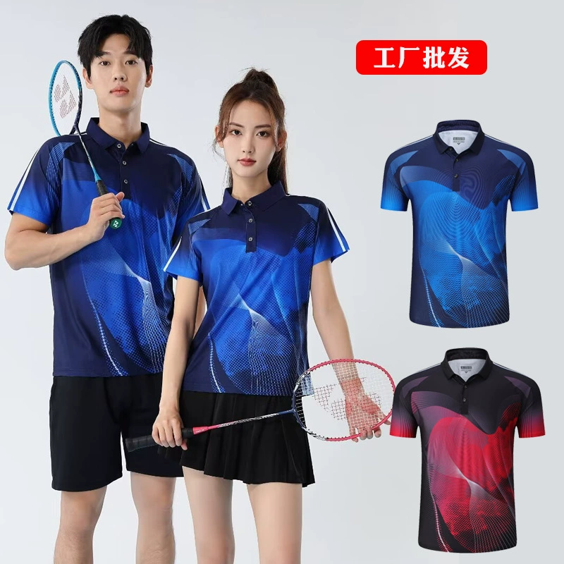 [Фабричный магазин] Спортивный костюм для бадминтона Быстохнёкая дышащая рубашка поло для мужчин и женщин с короткими рукавами