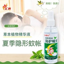 ��Ç��F�����x�����ò������ˮ���F���Ӈ��F���ЋD��ͯ�������