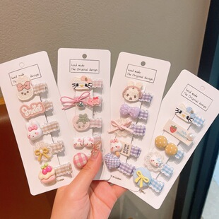 �ɐی����l�AŮ��ȫ���������l������l�A2026�¿�Ůͯ��߅����A