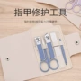 便携定制美甲时尚指甲刀
