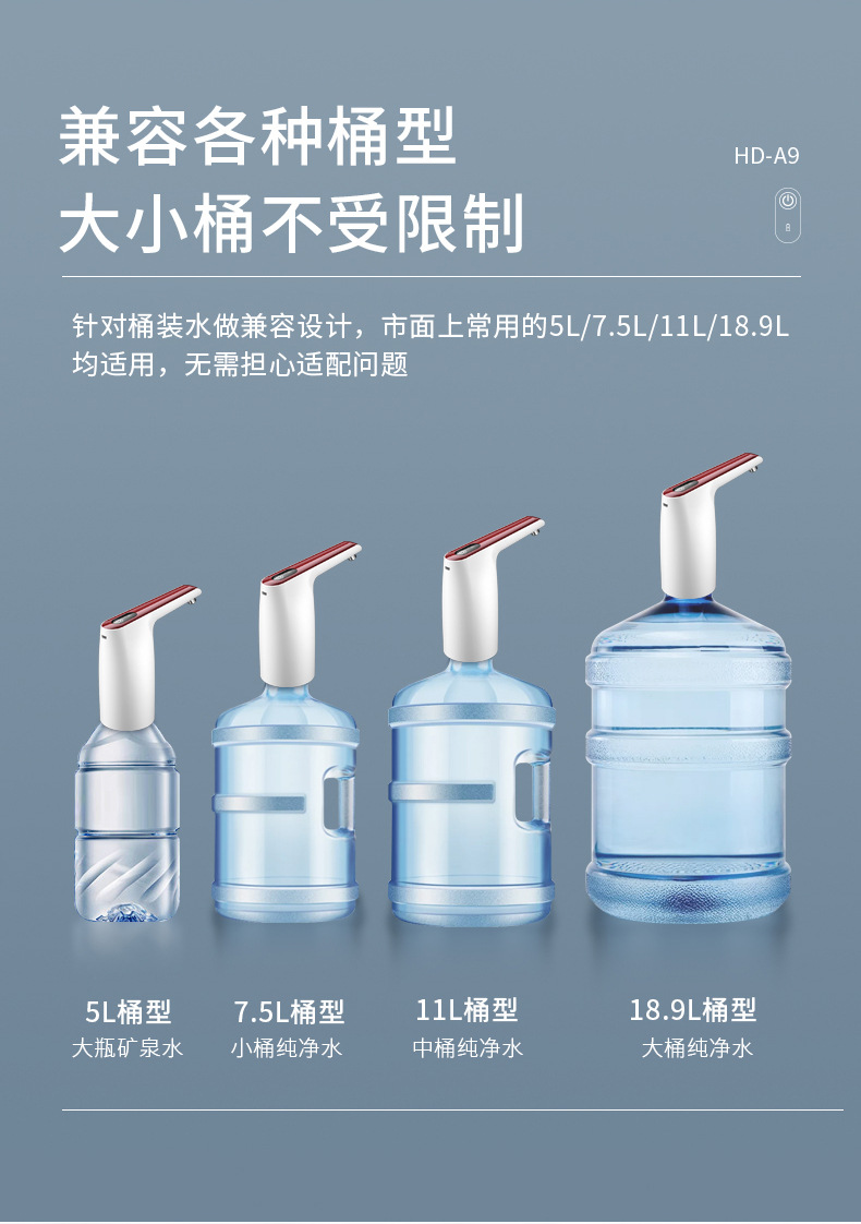 详情页_06.jpg
