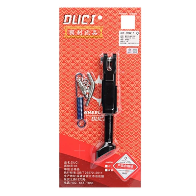 Stinger Nine Mechanic MMAX90/M85C/E125/N70/C90 Modified Adjustable Aluminum Alloy Side Stand (Other brake systems) - black-stinger-side-stand-one-piece