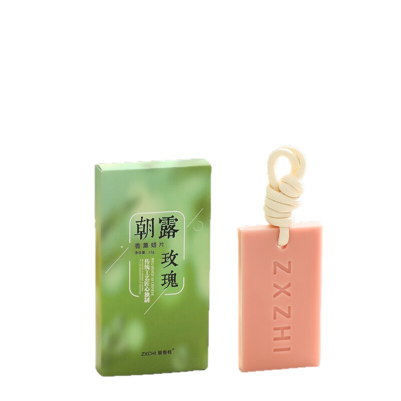 衣柜香薰蜡片悬挂式香片清新持久留香卧室厕所除臭香氛衣柜摆件|undefined